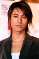 Chen Kun