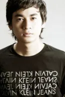 Ngọc Thuận