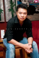 Cường Ngô