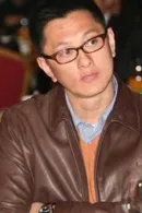 Wilson Yip
