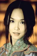 Fann Wong