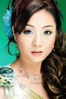 NSƯT Mỹ Duyên