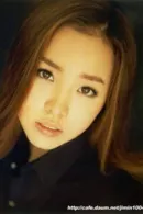 Han Ji-min