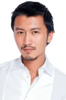 Nicholas Tse