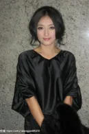Qin Lan