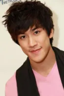 Aarif Lee