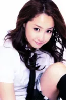 Erika Sawajiri