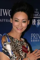 Kara Hui