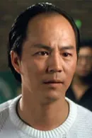 Ti Lung