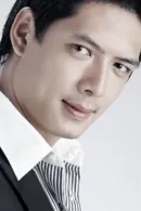 Bình Minh