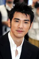 Takeshi Kaneshiro