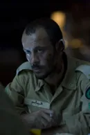 Ali Suliman