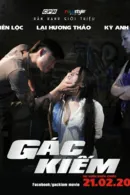 Gác Kiếm