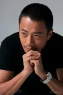 Hanyu Zhang