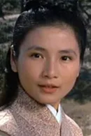 Cheng Pei-pei