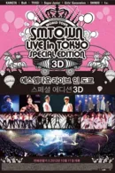 SMTown Live In Tokyo