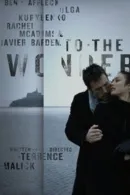 To the Wonder