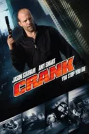 Crank
