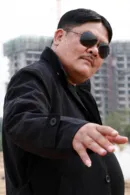 Lam Suet