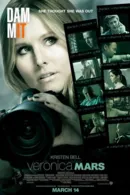Veronica Mars