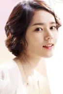 Han Ga-In