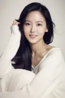 Kang Han-Na