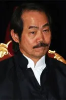 Yuen Wah