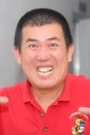 Nhật Cường