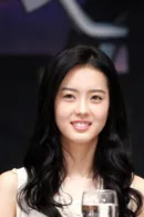 Go Ah Ra