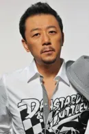 Guo Tao