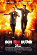 Cớm Học Đường