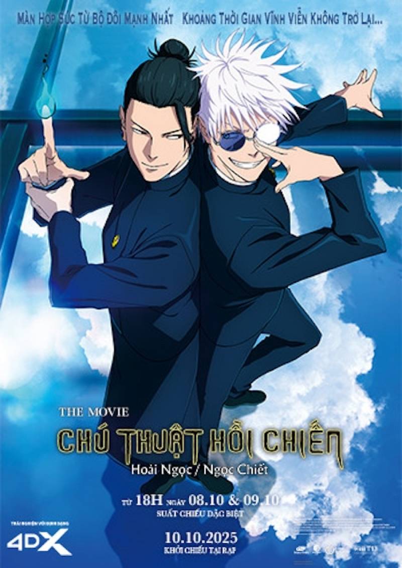 Chú Thuật Hồi Chiến: Hoài Ngọc / Ngọc Chiết – The Movie