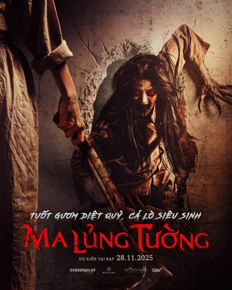 Ma Lủng Tường