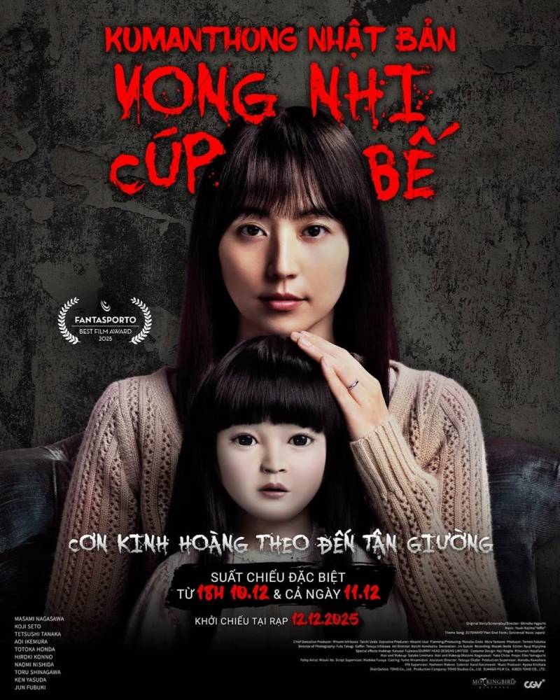 Kumanthong Nhật Bản: Vong Nhi Cúp Bế