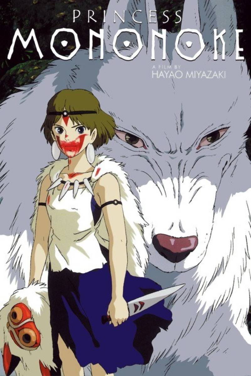 Công Chúa Mononoke