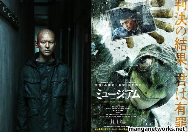 Satoshi Tsumabuki sẽ v&agrave;o vai kẻ s&aacute;t nh&acirc;n h&agrave;ng loạt &ldquo;Người Nh&aacute;i&rdquo;