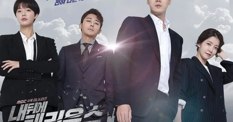 Nguồn: Soompi