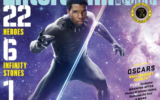 T'challa aka đại gia dép cao su