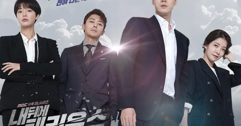 Nguồn ảnh: Soompi