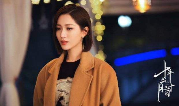 Vương Tư Do&atilde;n