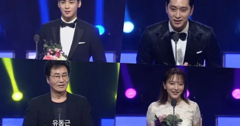 Nguồn ảnh: Soompi