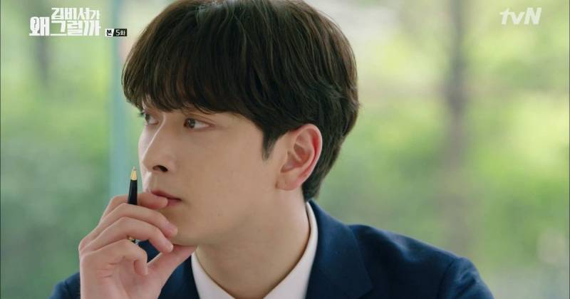 Chansung trong What's Wrong with Secretary Kim. Nguồn ảnh: Twitter