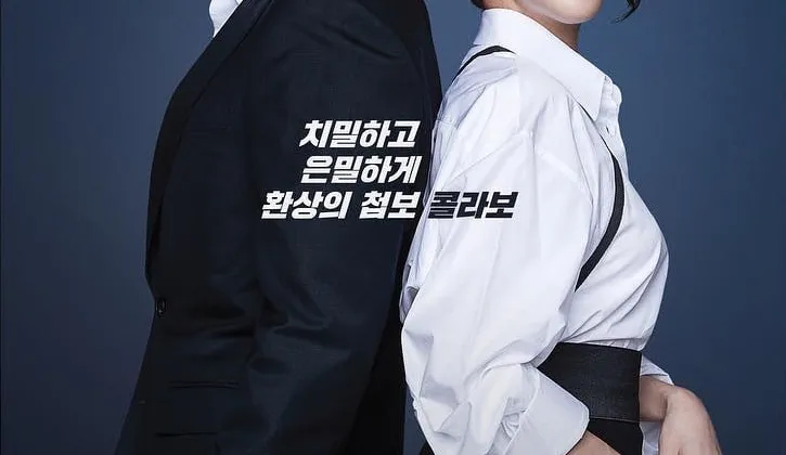 Nguồn: Soompi