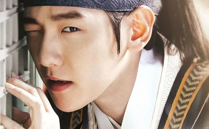 Byun Baekhyun.