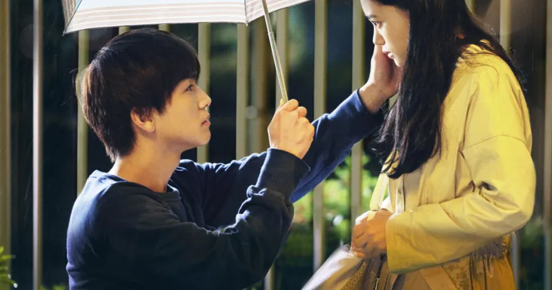 Perfect World (Ảnh: JFF)
