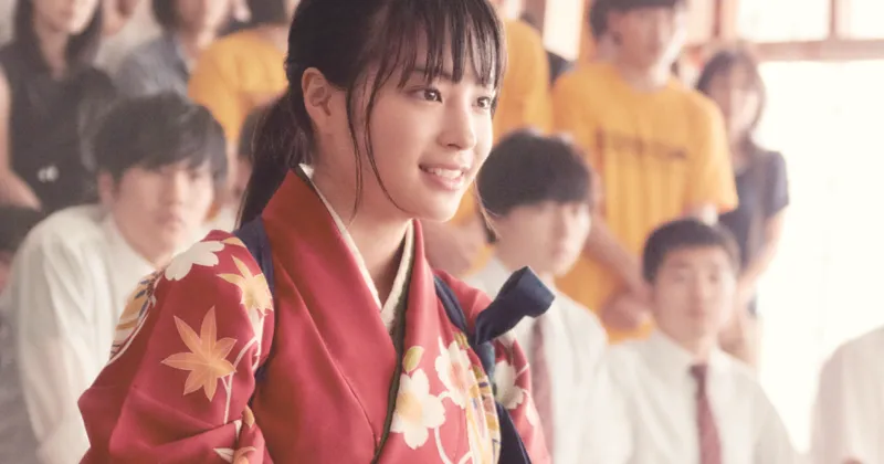 Chihayafuru Part 3 (Ảnh: JFF)