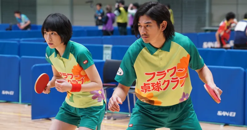 Mixed Doubles (Ảnh: JFF)