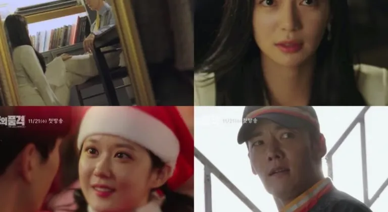 (Ảnh: Soompi)
