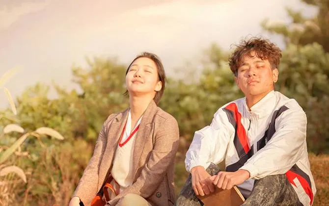 Sunset in My Hometown (Ảnh: IMDb)