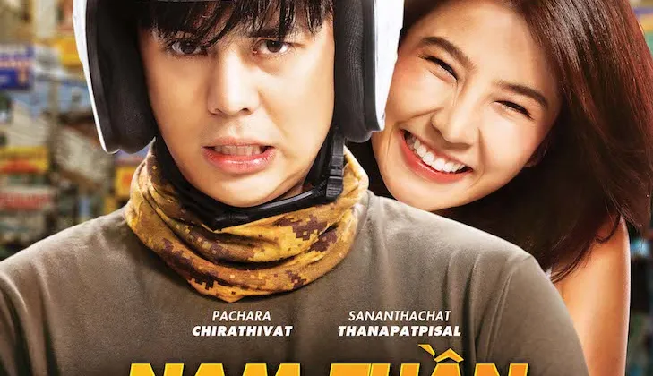 Poster của Bike Man (Nam Thần Xe Ôm)